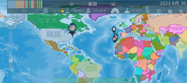 虚拟国家dummynation无广告版