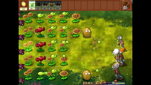 植物大战僵尸融合版2.7进化内置菜单版