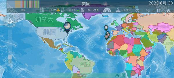 dummynation虚拟国家