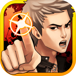 口袋侦探中文版