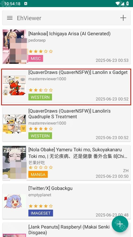 EhViewer软件下载-E站漫画最新版安卓下载V2.0.1.4 - 奇珀网