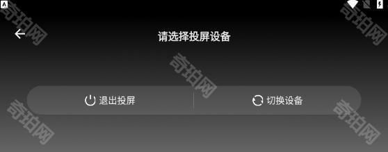 电影猎手最新版