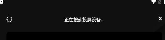 电影猎手最新版