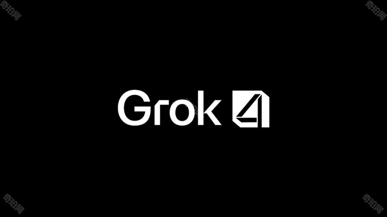 Grok4