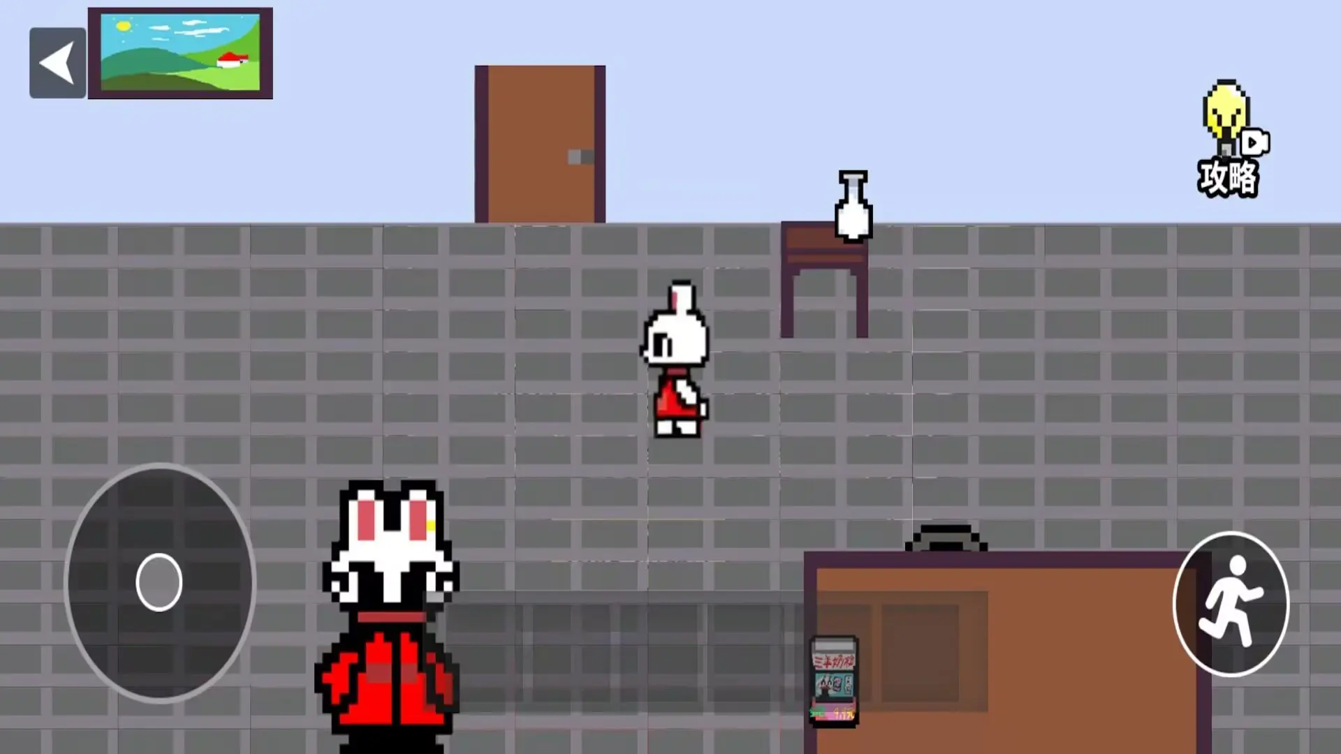 小兔子乖乖恐怖版游戏下载-小兔子乖乖恐怖版最新官方版下载v1.0 - 奇珀网