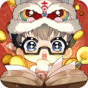 小说家模拟2免广告