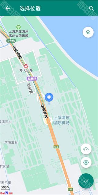 微信虚拟共享位置软件免费版