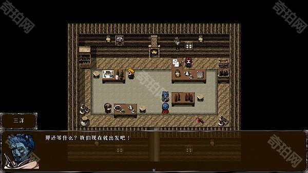 异世山河幻想5
