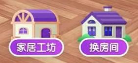 度晓晓app9