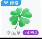 度晓晓app11