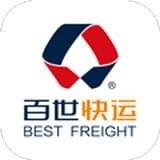 百世快运v5
