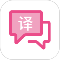 沉浸式翻译免费版