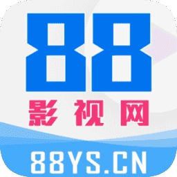88影视