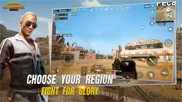 pubg先行服