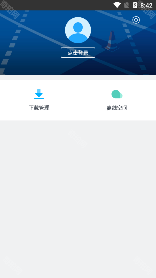 迅雷vip不限速版