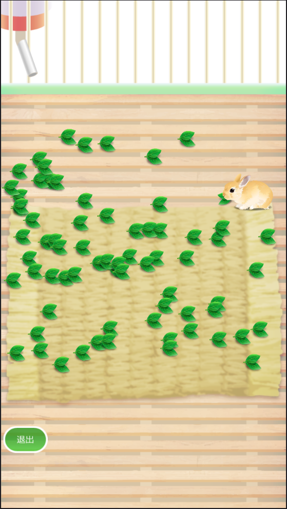 治愈兔兔养成3DM汉化版
