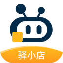 驿小店安卓版