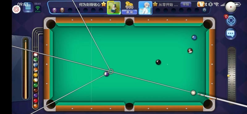 腾讯桌球辅助瞄准器