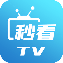 秒看直播电视版