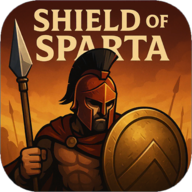 斯巴达之盾