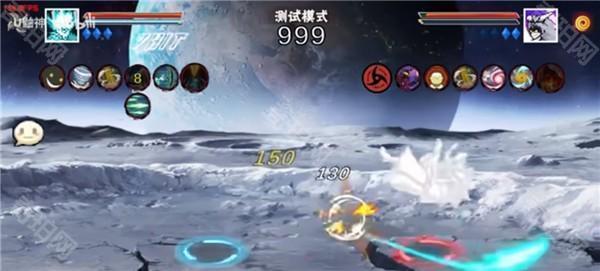 像素火影次世代(舍人)
