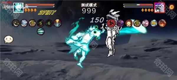 像素火影次世代(舍人)