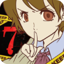 怪异揭示板与七重传言汉化版