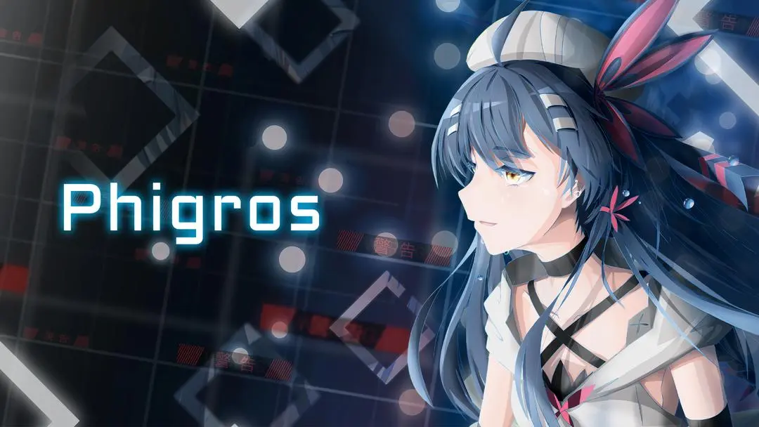Phigros完整版