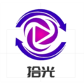 拾光影仓