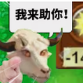 植物大战僵尸指导版0.17