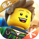 乐高无限2025年最新版