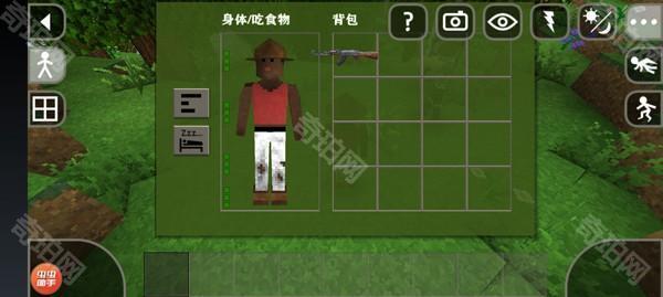 生存战争2僵尸岛+枪械中文版