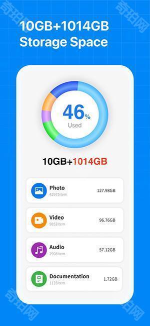 TeraBox中文版