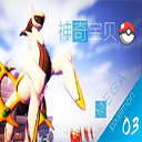 我的世界宝可梦手机版单人版