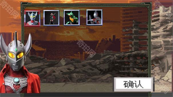 mugen奥特曼vs假面骑士游戏