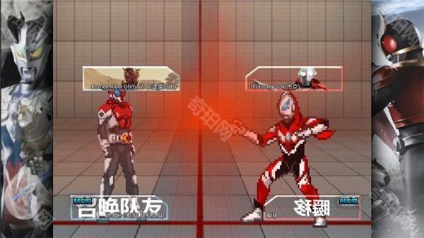 死神vs火影特摄版