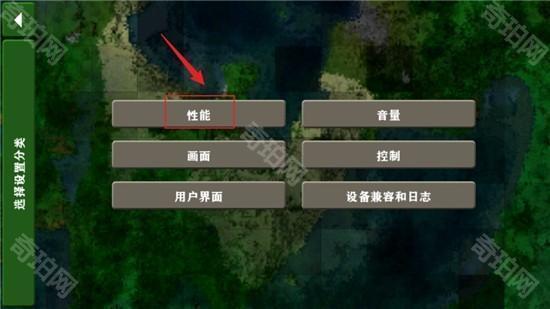 生存战争2.4插件版汉化修改版