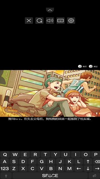 枕头城启示录