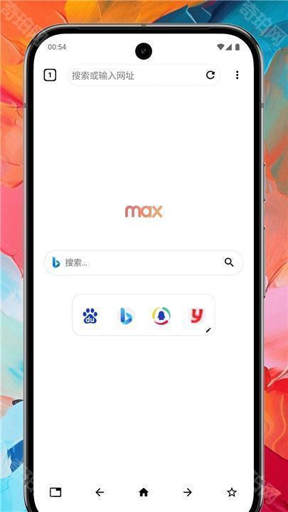 max浏览器