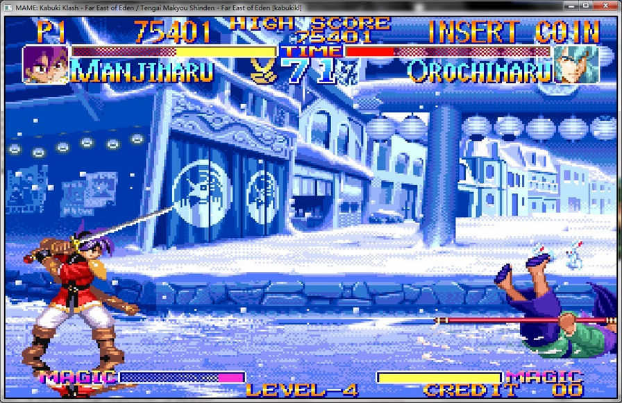 天外魔境真传手机版下载 v2020.10.14.10