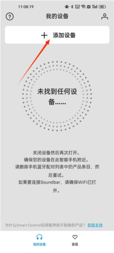 森海塞尔