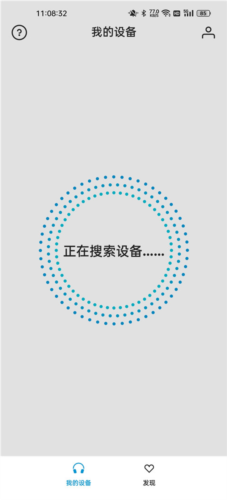 森海塞尔