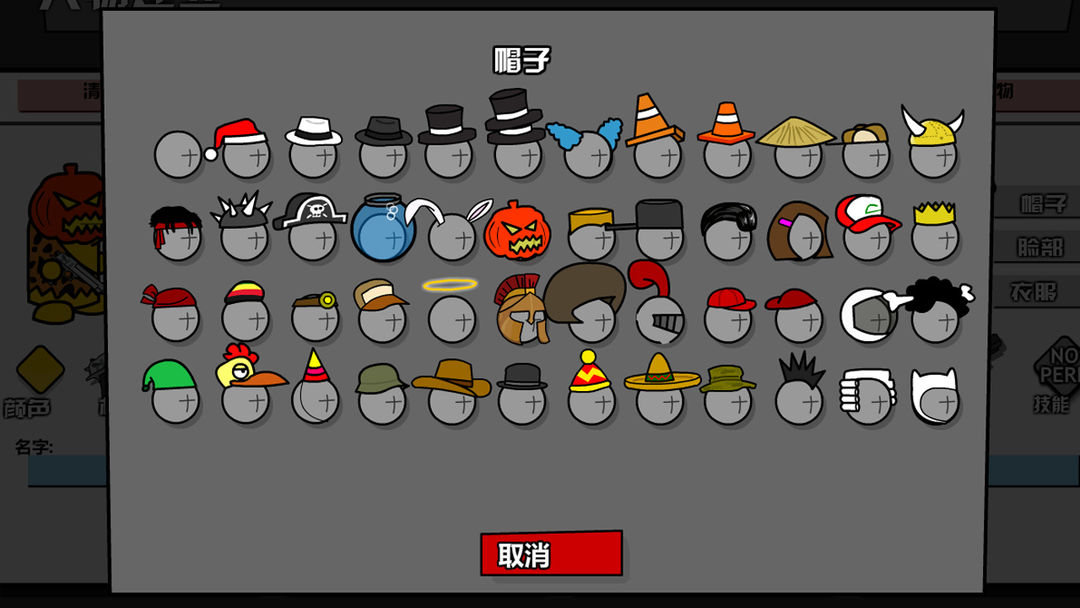 混乱大枪战联机版下载 v1.0.7