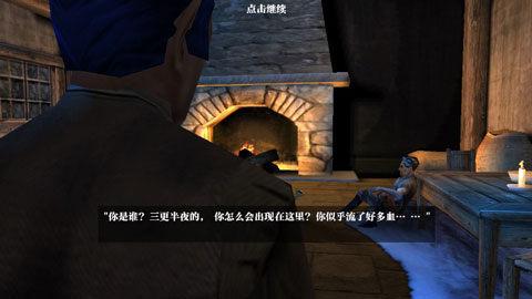 阿尔龙剑影下载 v4.53