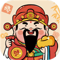 财运高照红包版