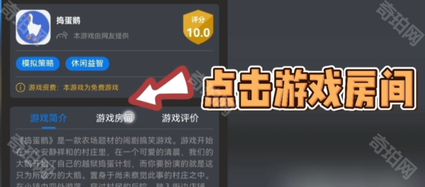 鲸云漫游免实名认证版