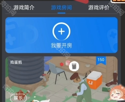 鲸云漫游免实名认证版