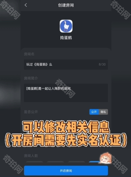 鲸云漫游免实名认证版