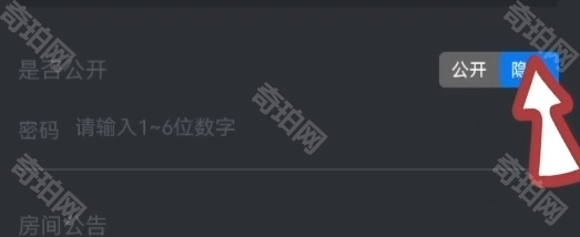 鲸云漫游免实名认证版