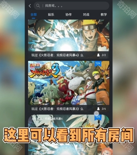 鲸云漫游免实名认证版